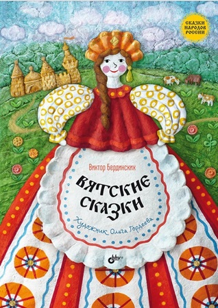 картинка oshaa