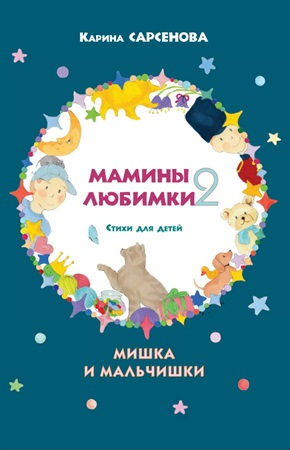 картинка oshaa