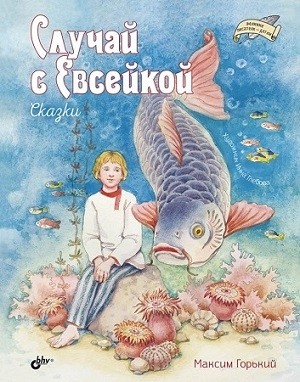 картинка oshaa