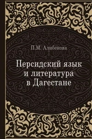 картинка oshaa