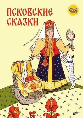 картинка oshaa