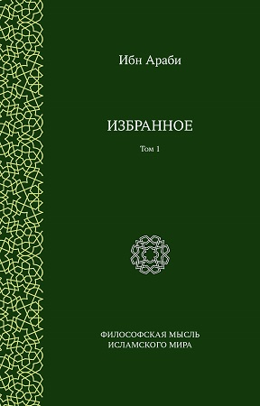 картинка oshaa