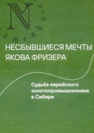 картинка oshaa