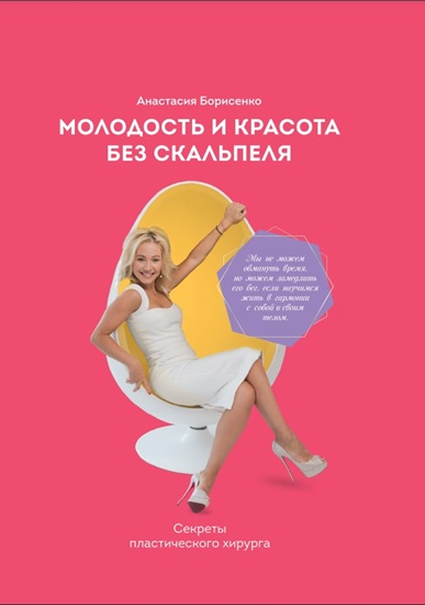 картинка oshaa