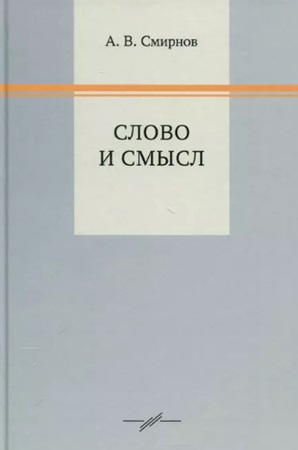 картинка oshaa