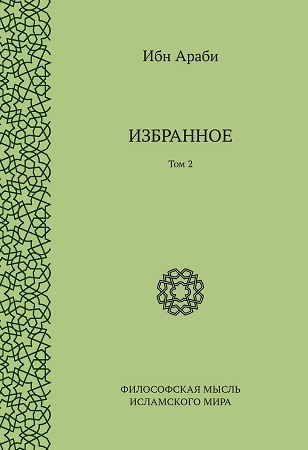 картинка oshaa