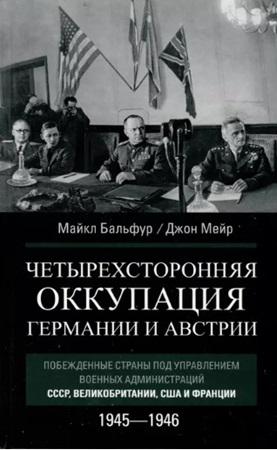 картинка oshaa