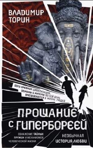 картинка oshaa