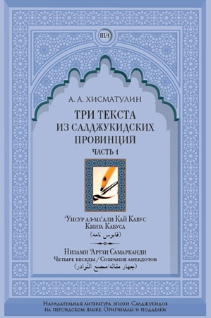картинка oshaa