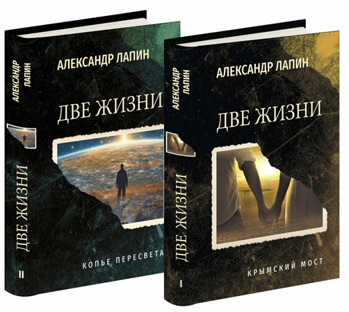 картинка oshaa