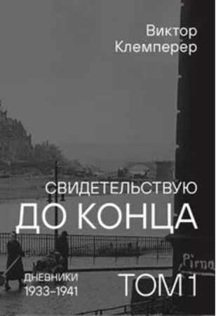 картинка oshaa