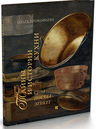 картинка oshaa