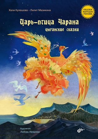 картинка oshaa