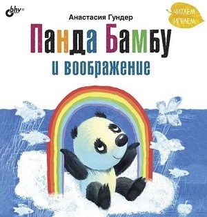 картинка oshaa