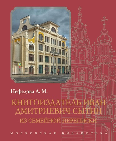 картинка oshaa