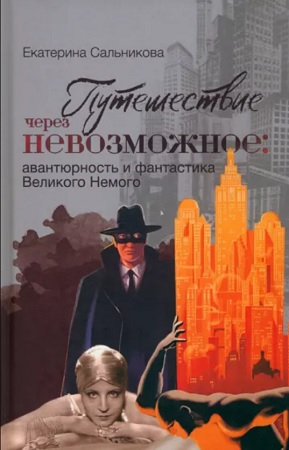 картинка oshaa