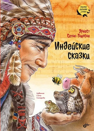 картинка oshaa