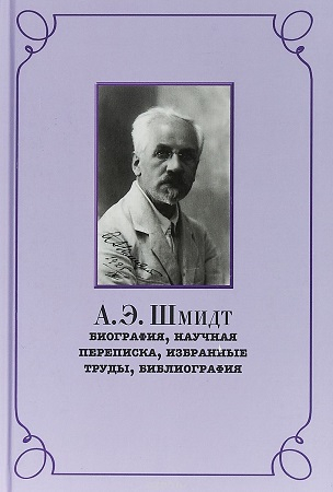 картинка oshaa