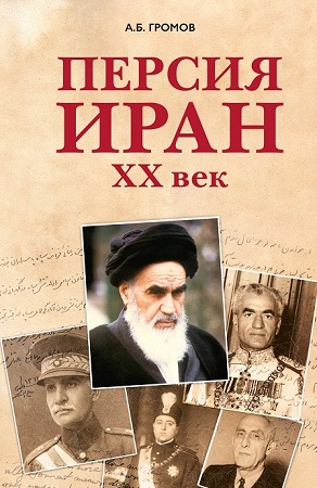 картинка oshaa