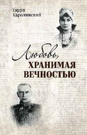 картинка oshaa