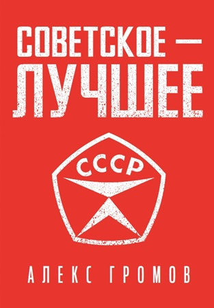 картинка oshaa