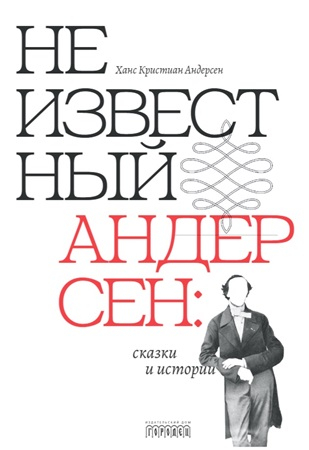 картинка oshaa