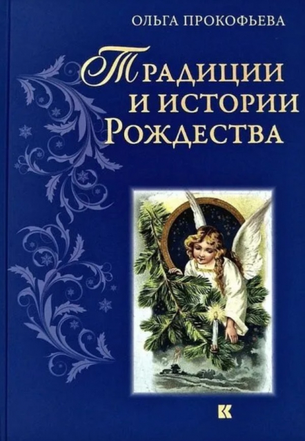 картинка oshaa