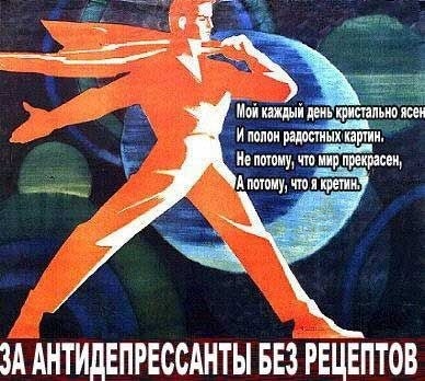 картинка outsight