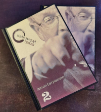 картинка oxnaxy
