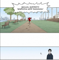 картинка oxnaxy