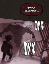 картинка oxnaxy