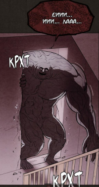 картинка oxnaxy