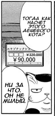 o-o.png