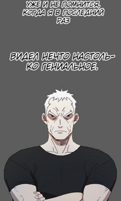картинка oxnaxy