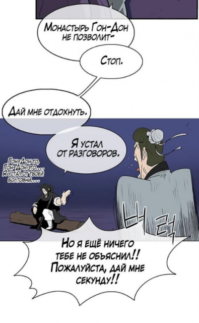 картинка oxnaxy