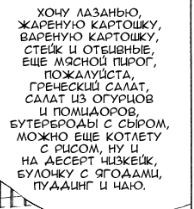 картинка oxnaxy