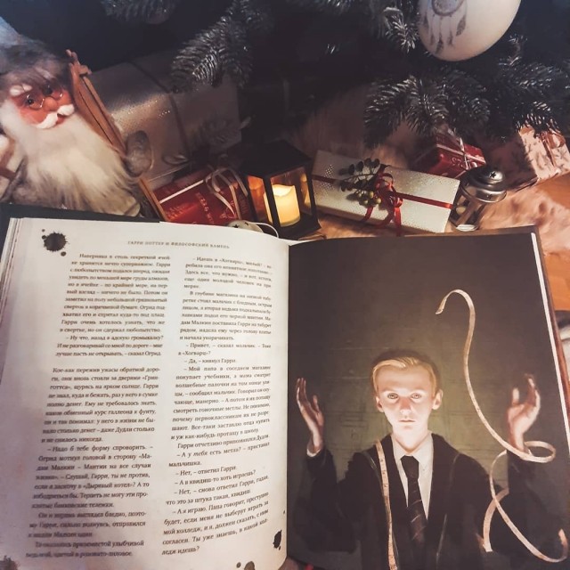 картинка paerelik