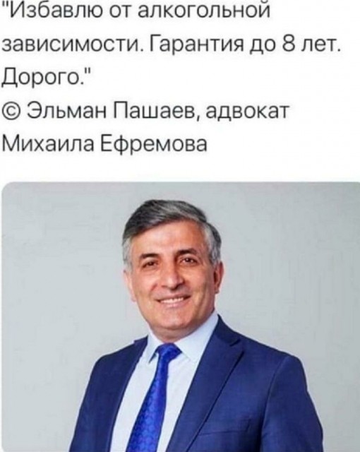 картинка paketorii