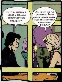 картинка platinavi