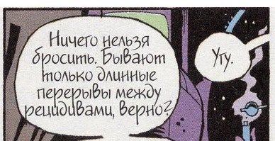 картинка platinavi