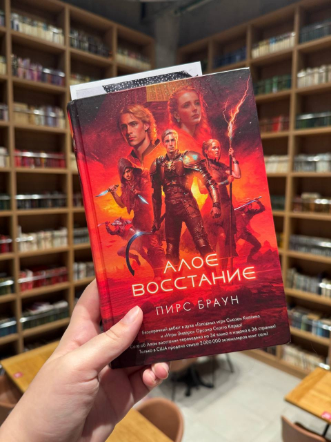 картинка pollypocketbooks
