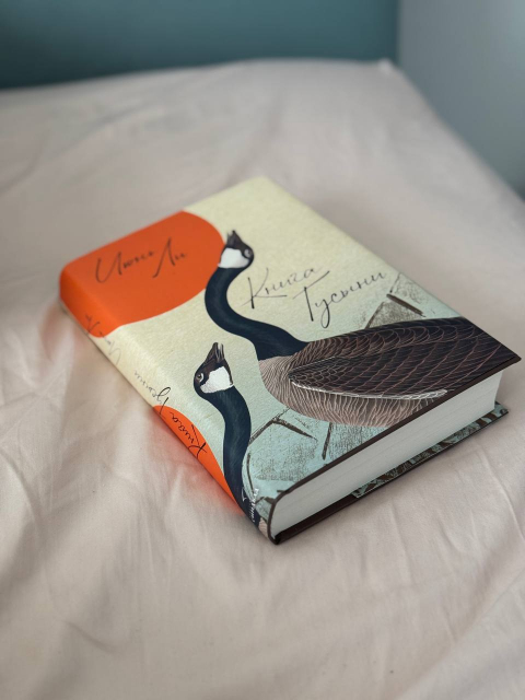 картинка pollypocketbooks