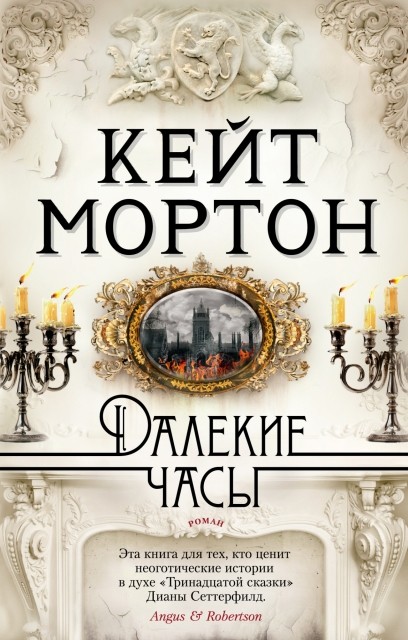 картинка porfyra