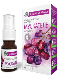 картинка pozne