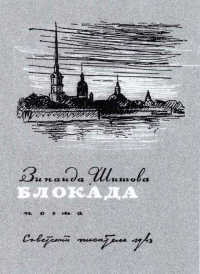 картинка pozne