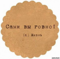 картинка pracsed