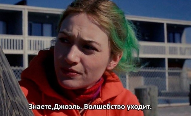 картинка prinesi_gorizont