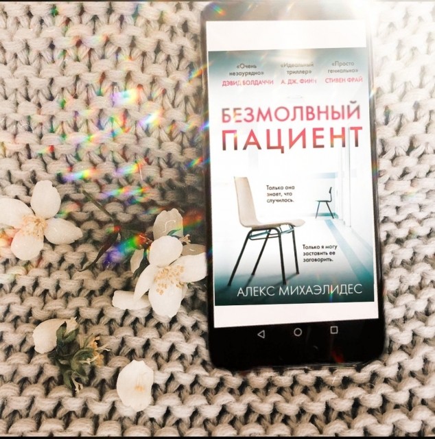 картинка prose_73_