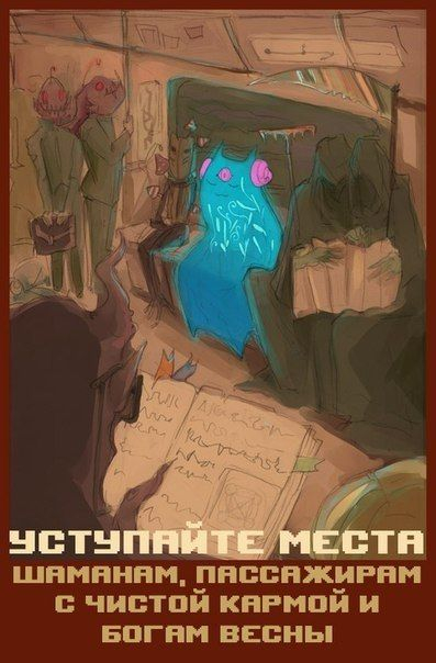 картинка quarantine_girl