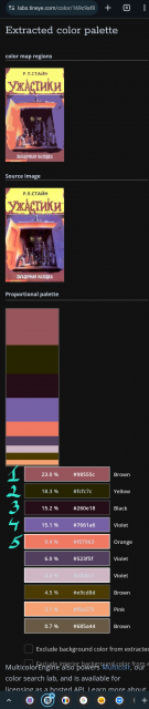 картинка quarantine_girl
